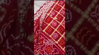 Ghatchola gaji silk saree shortsvideo WhatsApp group description [upl. by Coheman]