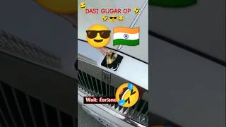 RollsRoyce Indian version funny short rollsroyce funny shorts viralvideos india dog edit [upl. by Llerrej]