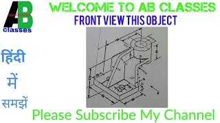 orthographic projection orthographic projection in hindi orthographic projection in md [upl. by Htiekal]