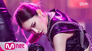 CHUNG HA  Bicycle Comeback Stage 엠카운트다운  M COUNTDOWN EP698  Mnet 210218 방송 [upl. by Butterfield]