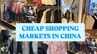 Visit to Cheapest Shopping Market in China🥰❤️Sastay ma Shopping china ma🇨🇳🇵🇰 [upl. by Grondin]