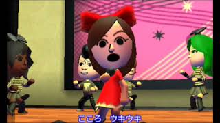 Tomodachi Life Songs  Rock and Roll Japanese version [upl. by Abate]