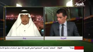 في المرمى 27 أغسطس 2013  الجزء الثاني FIL MARMA [upl. by Omrelliug]