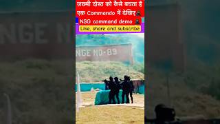 ज़ख्मी बचने का demonstration by NSG commando 🥷🇮🇳 NSG training video ytviral trending viral [upl. by Dwaine]