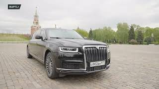 AURUS Senat 2024  Putins limousine [upl. by Concoff]