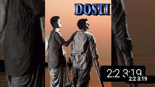 Dosti Full Hindi Movie Facts  Sudhir Kumar  Sushil Kumar [upl. by Adnema338]