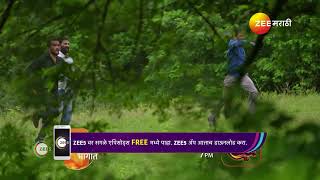 Paaru Marathi  Ep  232  Preview  Oct 12 2024  Zee Marathi [upl. by Wolfort631]