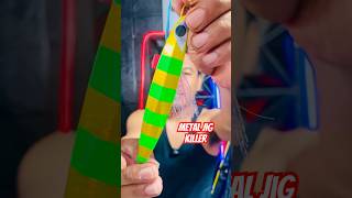 Metal jig umpan mancing jigging firelock fishing angler mancing mancingmania [upl. by Leasa434]