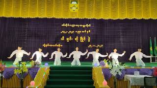 အရမ်းမိုက်တယ် ထာဝရမြန်မာyoutube myanmar 2023 fyp ပထမsagaing university 2024 ထာဝရမြန်မာအက [upl. by Clough482]