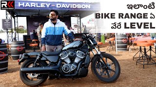 2022 Harley Davidson Nightster Quick features walkaround Telugu ravikirankasturi [upl. by Natie]