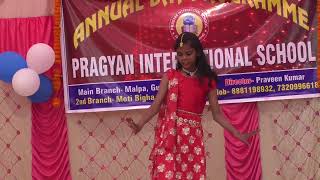 chunri Jaipur se mangwai dance performance annual day celebration 🎉🎉🎈🎈 [upl. by Vic]