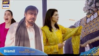 Bismil Episode 30 Teaser  Bismil Episode 30 Promo  Bismil Episode 30  Bismil Next Episode [upl. by Llerrod623]