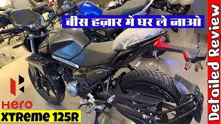 Finance Details Hero Xtreme 125R and detailed Review  Best Budget Bike in 125cc Segment [upl. by Dalli891]