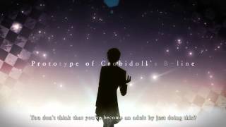 NAMELESS The one thing you must recall PV [upl. by Ennywg232]