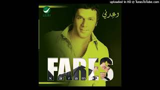 Fares Karam  El Tanoura Pitched [upl. by Nema]