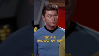 Star Trek Legend Validated  Star Trek TOS startrektos startreklegends metatrek [upl. by Aserehtairam742]