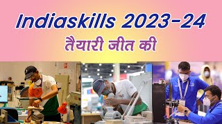 Skill India  India Skill 2023  World skill 2023 2024  Career  Skill India mission Promo 173 [upl. by Acired]