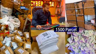 How I Ship 1500 Orders In Flipkart And Amazon  Ecommerce Business Online Saman Kaise Beche Part 2 [upl. by Gillett]