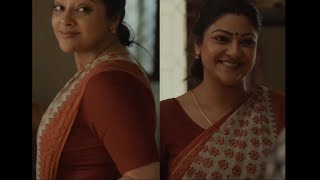 Tamil Actress Abhirami Saree Latest Show [upl. by Muriah]