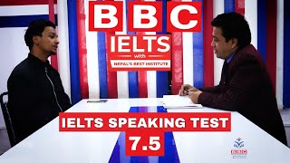 IELTS SPEAKING TEST IN NEPAL  BAND 75 A Sample Video [upl. by Oznole548]