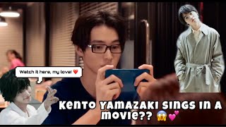 Kento Yamazaki Song clip in movie “Wotakoi” [upl. by Glenn]