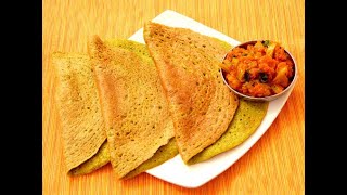 Cherupayar Dosa Recipe  Green Gram Dosa  Moong Dal Dosa [upl. by Moguel]