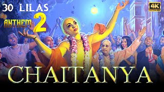 Sri Chaitanya Anthem 20  Gaura Purnima Special  Lord Chaitanya Mahaprabhu  FtJivjaago Media [upl. by Aliled]