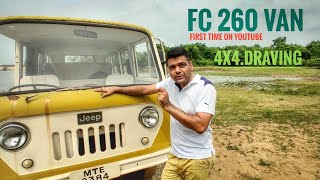 FC Jeep 260 Van Only 1 YouTube video FCVan 1971  Tadoba India [upl. by Ilojna]