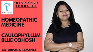 Homeopathic Medicine CAULOPHYLLUM For Pregnancy Delivery amp Lactation  Caulophyllum 30 [upl. by Ornas]