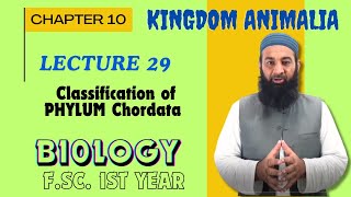 Classification of PHYLUM Chordata I Chapter 10 I FSc I First Year I biology I Lec 29 [upl. by Yemrej861]