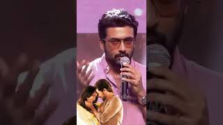 Mark suriya Words For Purest love At kanguva jyothika shorts ytshorts [upl. by Tillo]