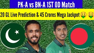 PKA vs BNA Dream11 Prediction  PKA vs BNA Dream11  PKA vs BNA Dream11 Team Prediction [upl. by Ennaylil]