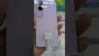 Vivo V40 Lite 50 MP AI Aura Light portrait camera new smartphone [upl. by Einnoc]