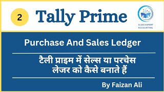 How to Create Purchase Ledger In tally Prime  टैली प्राइम में Purchase Ledger को कैसे बनाते हैं [upl. by Airliah286]