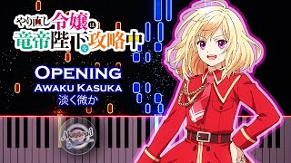 Yarinaoshi Reijou wa Ryuutei Heika wo Kouryakuchuu OP Piano Cover  Do Over Damsel Opening Piano [upl. by Uta718]