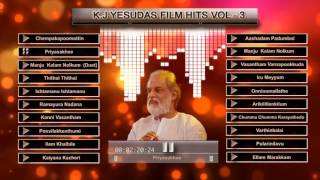 K J Yesudas Malayalam Hits Malayalam Songs Full Audio Jukebox Vol 3 [upl. by Anolahs]