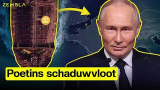 Hoe Rusland via de Noordzee sancties omzeilt  De schaduwvloot deel 1  Zembla [upl. by Hoagland559]