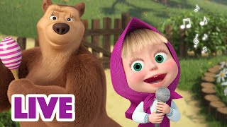 🔴 LIVE TaDaBoom Português 🔊💃 Animese e dance 🎤 Masha e o Urso [upl. by Atikkin224]