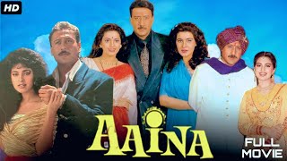 Aaina Full Movie HD Jackie Shroff  Juhi Chawla Amrita Singh  Aaina Movie Facts amp Review HD [upl. by Raquela68]