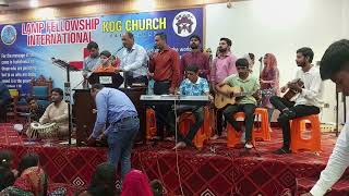 Terey Kalam Diya Gallan Sunday Service Worship Session at Lamp Fellowship Church FSD 09092024 [upl. by Teilo]