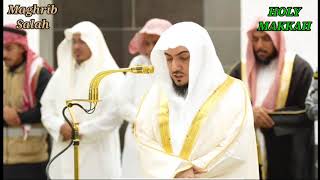 Maghrib Salaah Sheikh Wahleed Shamsan [upl. by Heater]