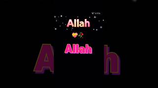 Allah likhane wala comment Karen💝❤️🌹shortvideo [upl. by Attalanta]