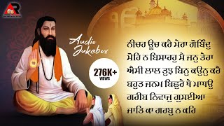 Guru Ravidass Ji  Sant Ravidas Jayanti  Shabad  Audio Jukebox 2020 Vol 2 [upl. by Ennovaj]