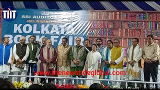 International Kolkata Book Fair 2023 360p [upl. by Irrol]