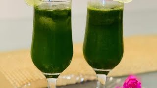 How To Make Mint Margarita  MINT LEMONADE  summerdrink [upl. by Liebowitz551]