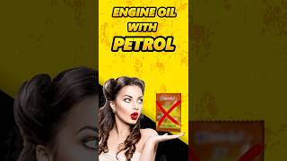 Why not to use oil with petrol in your bike  ❌ petrol oil bike automobile ￼￼ [upl. by Leunammi]