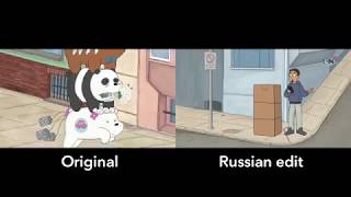 We Bare Bears  Bear Lift  Russian Censorship Comparison [upl. by Notled]