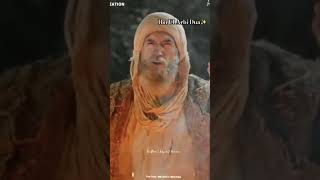 Ibn Ul Arbi Dua for Ertugal 🤲 shorts short viral shortsfeed ertugrul viralvideo [upl. by Larred383]