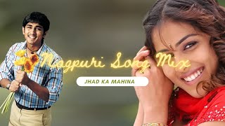 Nagpuri Song  aye gelak jadh ka mahina  Jharkhand  edit by Subal Kerketta [upl. by Yelkreb423]