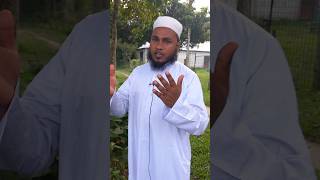 Sotaner jonno mazare jaoyar dorkar nai shortvideo islamic [upl. by Lubba828]